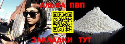 МДПВ Туймазы