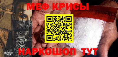круглые Тулун