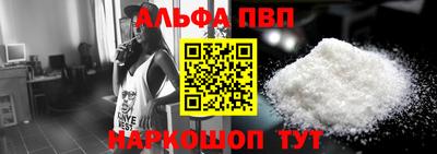 МДПВ Туймазы
