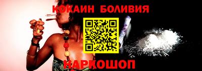 круглые Тулун