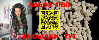 МДПВ Туймазы