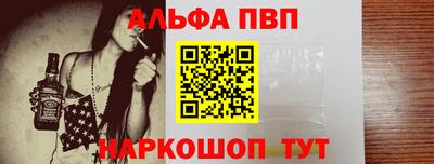круглые Тулун