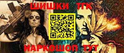 круглые Тулун
