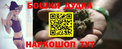 круглые Тулун