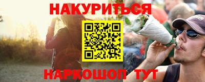 круглые Тулун