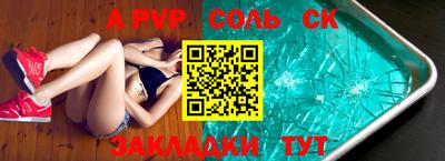 МДПВ Туймазы
