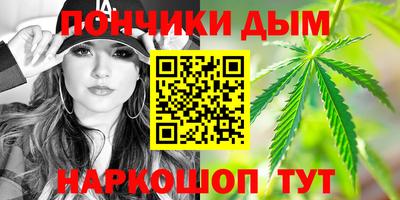 круглые Тулун