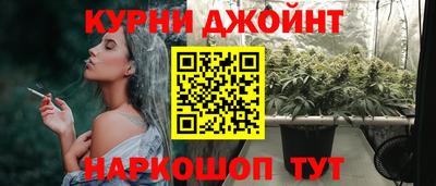 jwh Тула