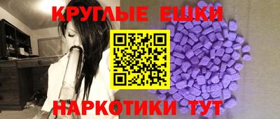 jwh Тула
