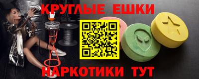 МДПВ Туймазы