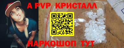 круглые Тулун