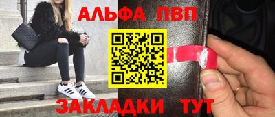 jwh Тула
