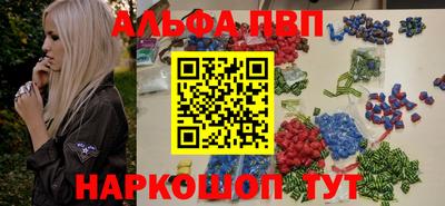 круглые Тулун