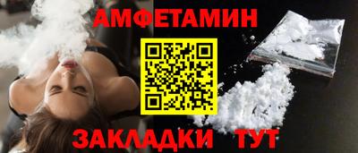 МДПВ Туймазы