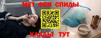 jwh Тула