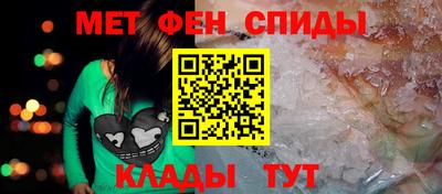 МДПВ Туймазы