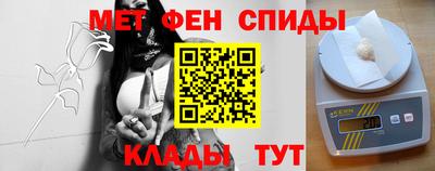 jwh Тула