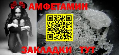 jwh Тула