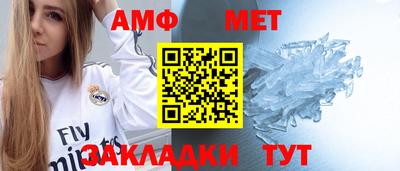 МДПВ Туймазы