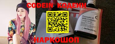 МДПВ Туймазы