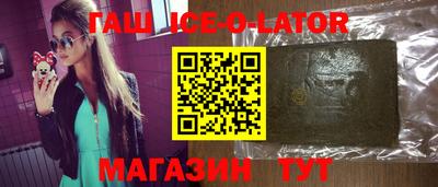 МДПВ Туймазы
