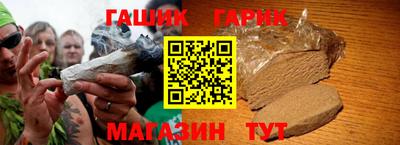 круглые Тулун