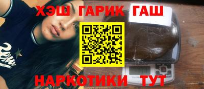 jwh Тула