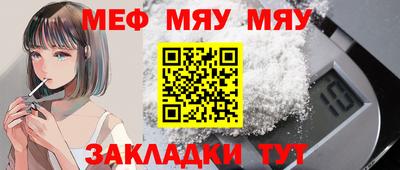 МДПВ Туймазы
