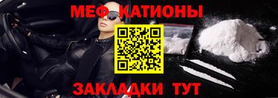 круглые Тулун